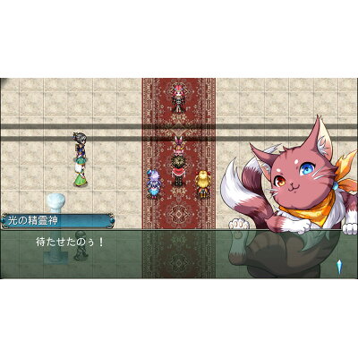 楽天市場 コトブキソリューション ケムコrpgセレクション Vol 2 Ps4 Pljm B 12才以上対象 価格比較 商品価格ナビ 楽天市場 コトブキソリューション ケムコrpgセレクション Vol 2 Ps4 Pljm B 12才以上対象 価格比較 商品価格ナビ